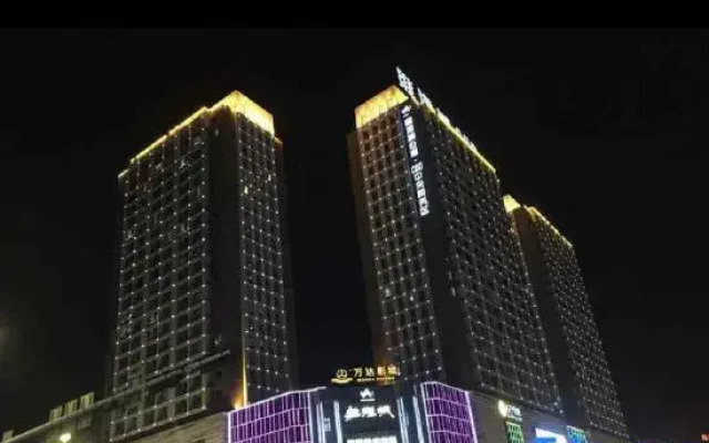 Meihekou Weigang City Dingxin Daily Rent Apartment