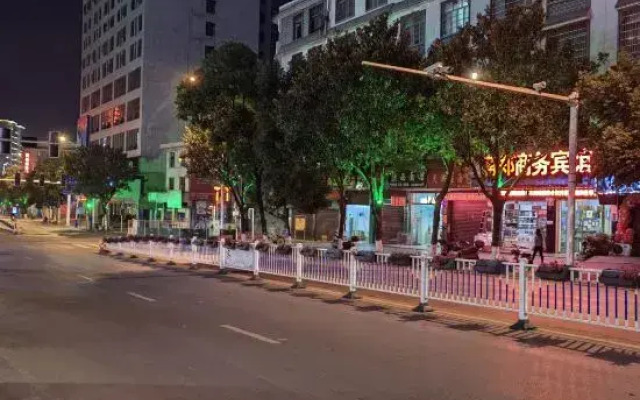 Jiangzheng Hotel