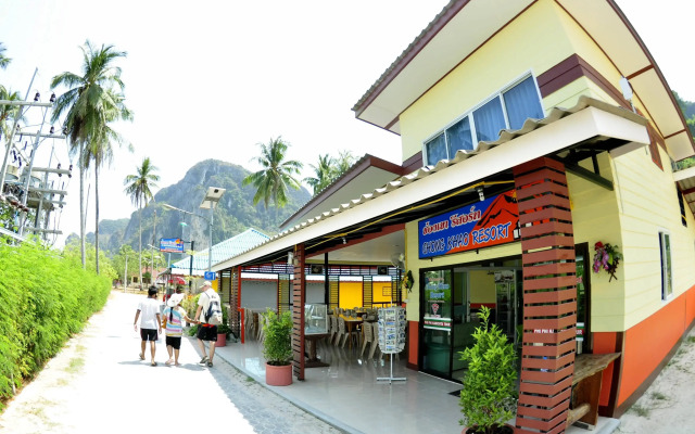 Chongkhao Resort