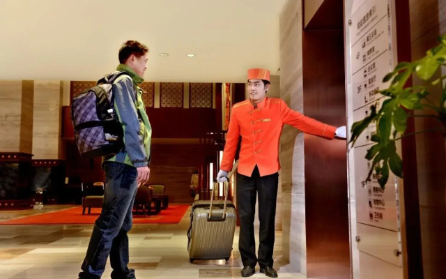 Crowne Plaza Yading by IHG