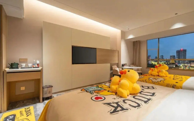 Guomao Boutique Hotel