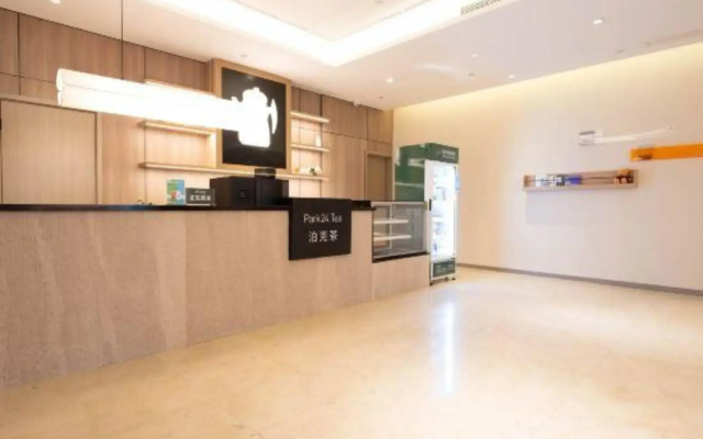 Four Seasons Qingteng Hotel (Ningbo South CBD Romon Universal City)
