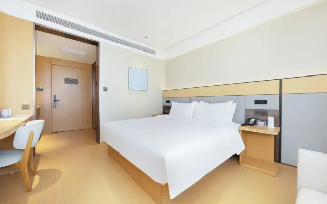 JI Hotel (Beijing Capital Airport Liqiao)