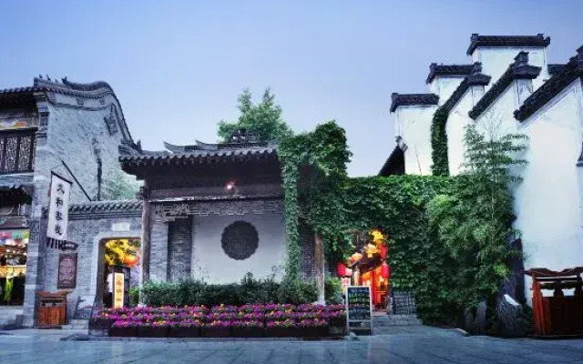 Jiuhe Hostel