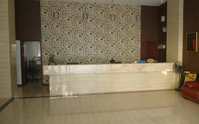 Easy Business Hotel