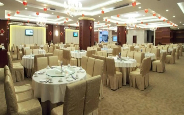 Yihao International Hotel