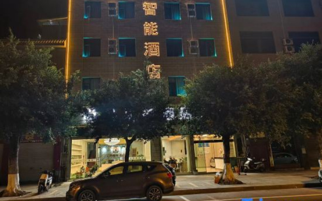 Yun County Shangpin Hotel