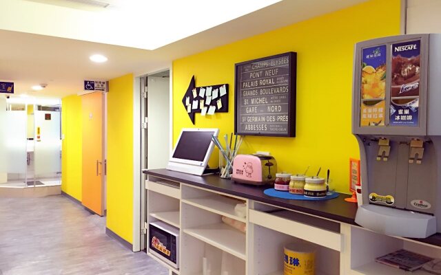 Sleep Taipei Hostel