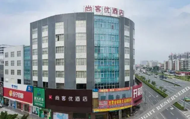 Shankee Hotel (Kaiping Donghuicheng)