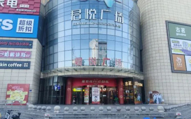 ZhouzhoujialingHomestay（YijiawangSqureBranch） – Exterior – Baoding