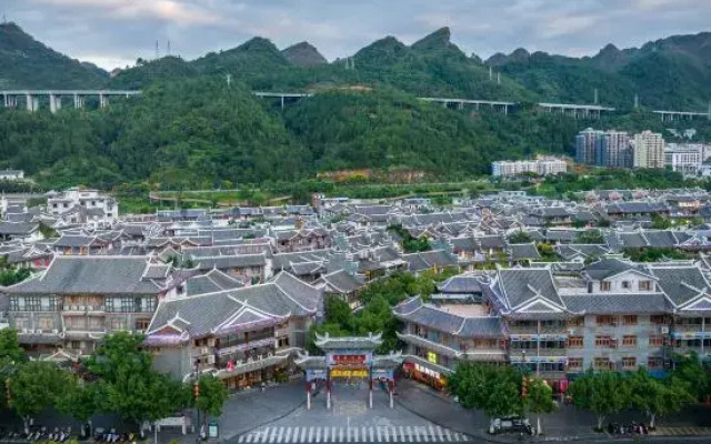 Libo Ancient Town Lane Yu Inn