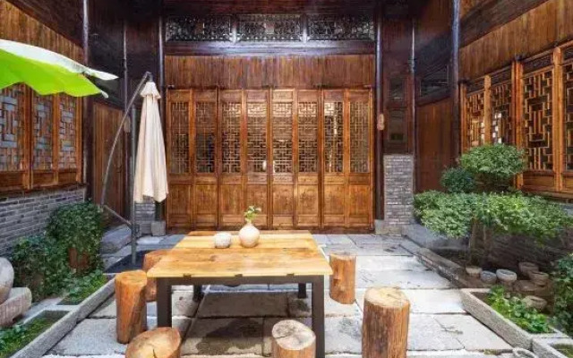 Lanyuan B&B (Nanjing Gaochun Old Street)