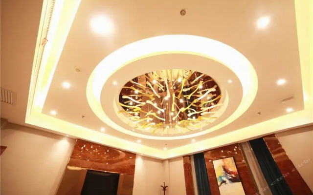 Huawen Yuexi Hotel