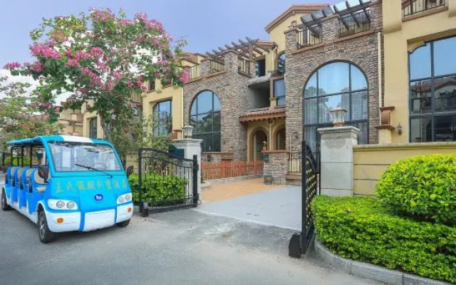 Xunliao Fuli Wang's Holiday Villa