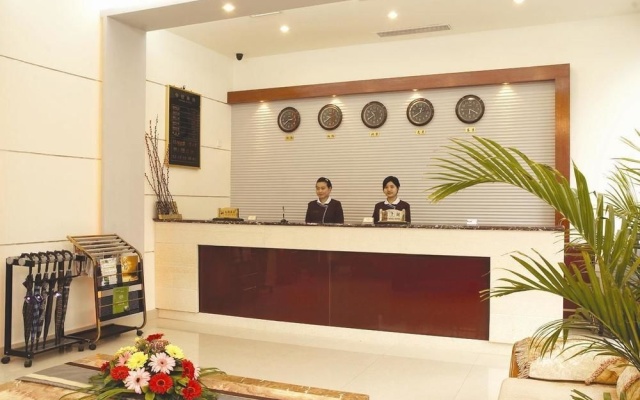 Holiday Sun Hotel – Lobby – Chengdu
