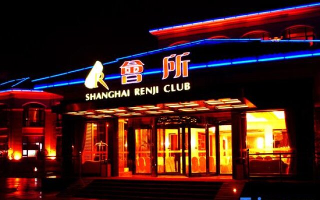 Shanghai Renji Hotel