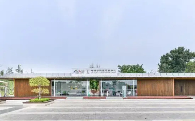 Serenus Ark