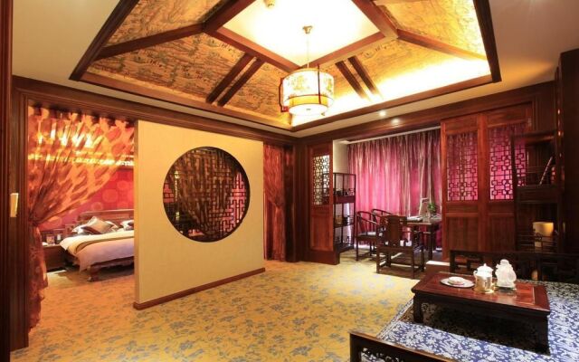 Zhangjiajie Fulante Pangu Hotel