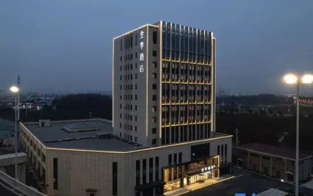 JI Hotel (Nantong West Railway Station Avenue)