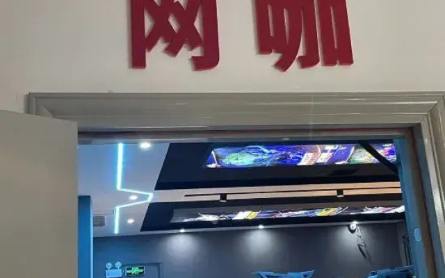 Xinyue Express Hotel