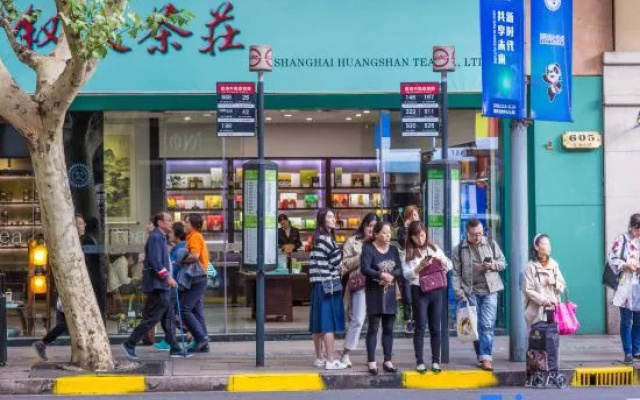 Moxi Homestay (Shanghai Huaihai Middle Road) – Exterior – Shanghai