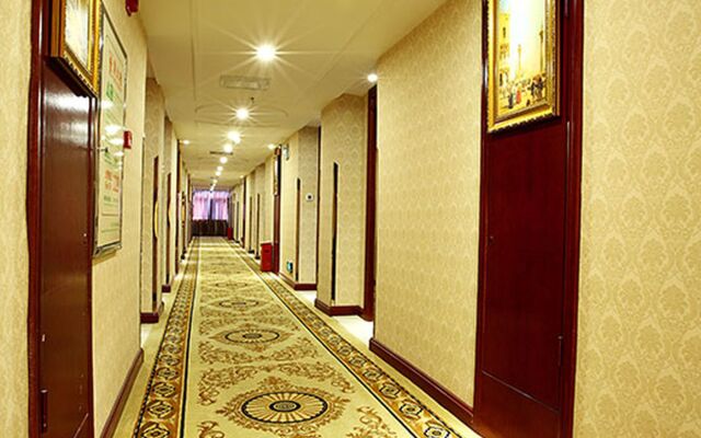 Vienna Hotel Changsha Mid Furong Road