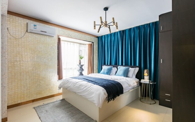 Locals Boutique Apartment Qianshan No.6