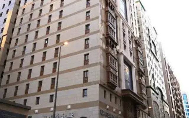 Rua international Hotel