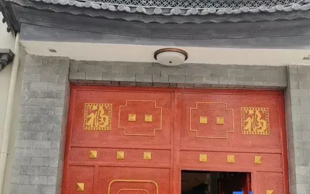 Shangri-La Amian Linka Homestay