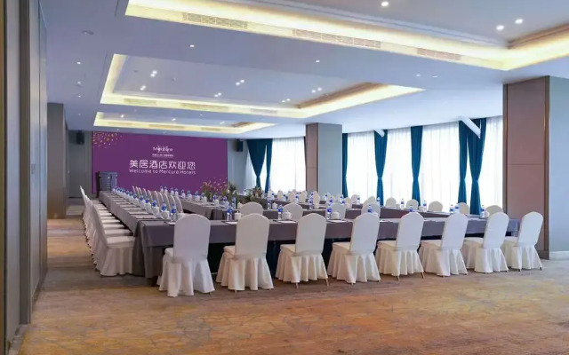 Mercure Shijiazhuang Center