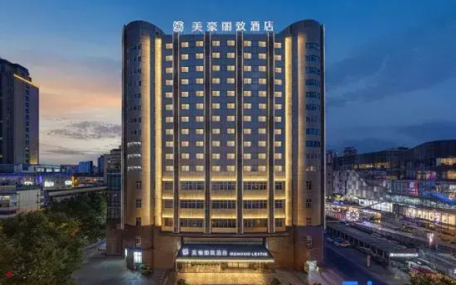 Meihao Lizhi Hotel (Mianyang Kaide Square Branch)