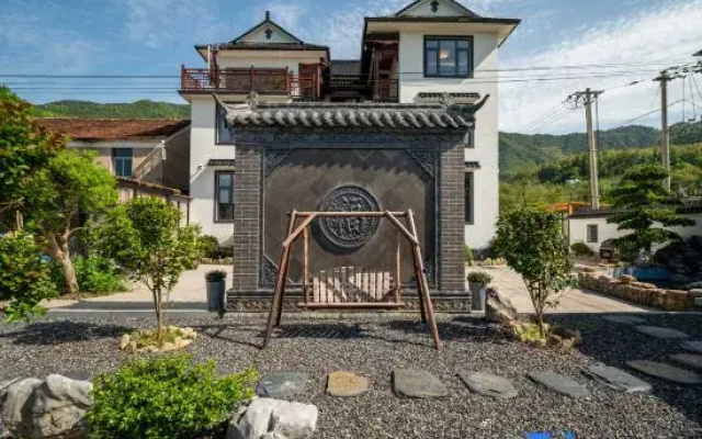 Tonglu Nanxi Bieyuan B&B (OMG Heartbeat Paradise Branch)