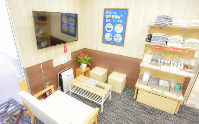 Kamata In Social