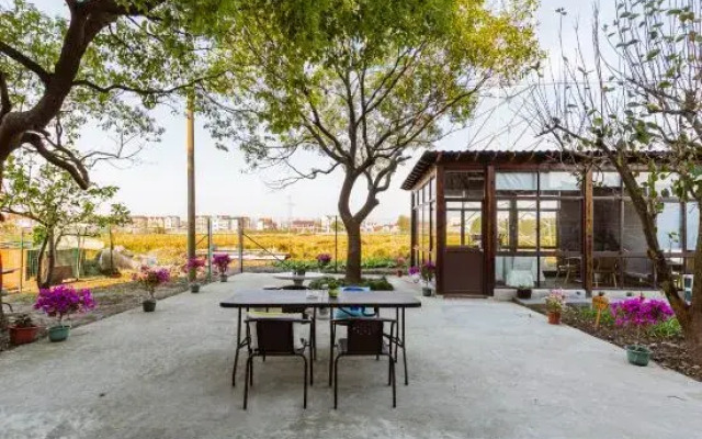 Shanghai Yushe College Leisure Resort Homestay
