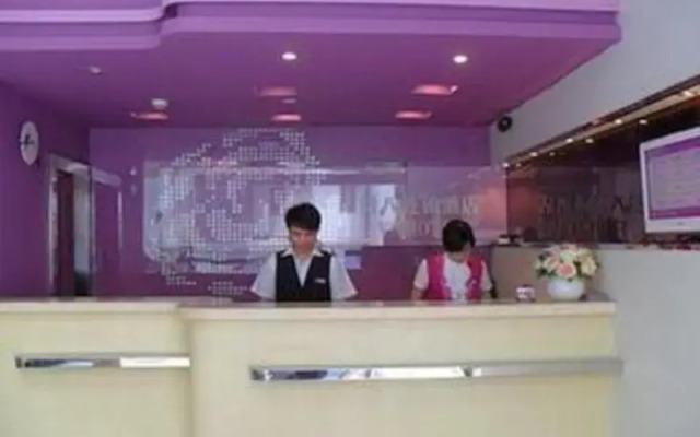 V8 Zhan Qian Lu Branch