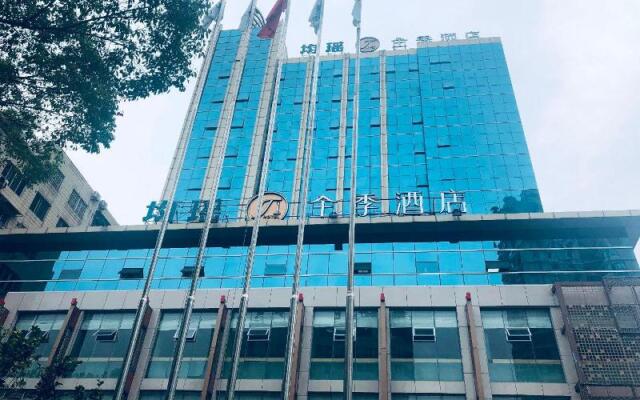 Ji Hotel (Wenzhou Chezhan Avenue)