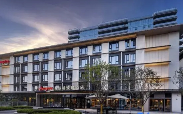 Hampton by Hilton Xi'an Qujiang New District