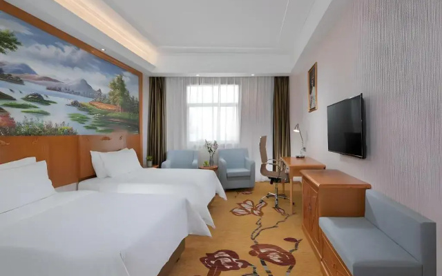 Vienna Hotel (Lingshui Center)