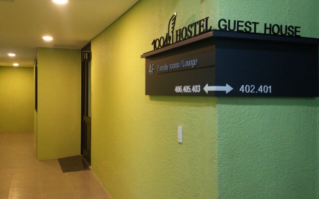 1004 Hostel
