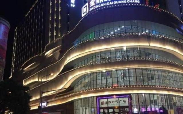 Ruishiting Shangpin Hotel (Kongtong District South Gate Shizi)