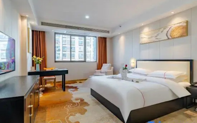 Wuhu Westing Four Seasons Hotel (Citizen Square Branch)