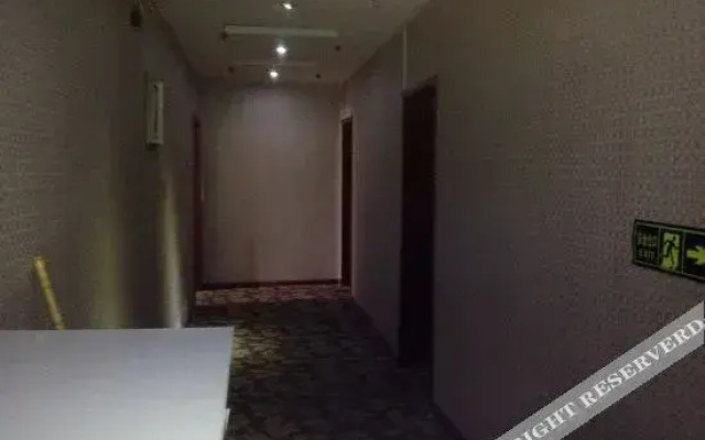 Zhenping Nanyang Super 8 Hotel