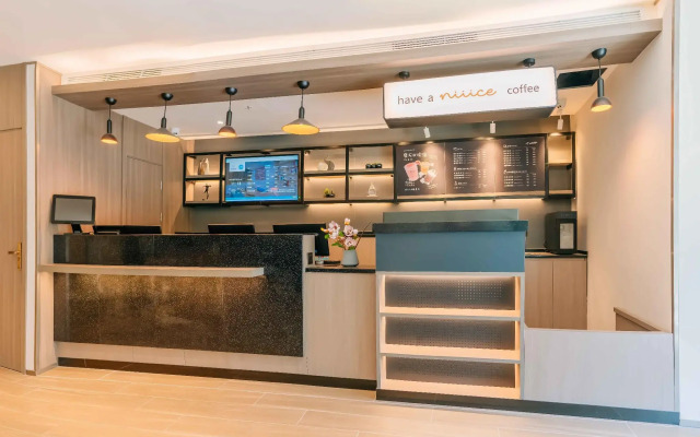 Hanting Hotel Taiyuan Xiayuan