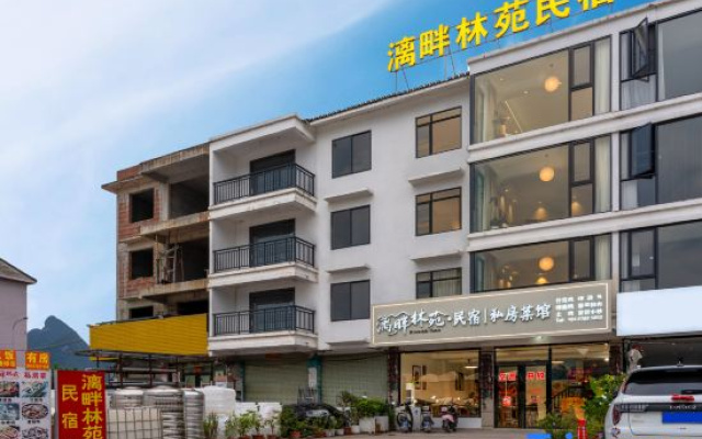 Riverside Oasis – Exterior – Guilin