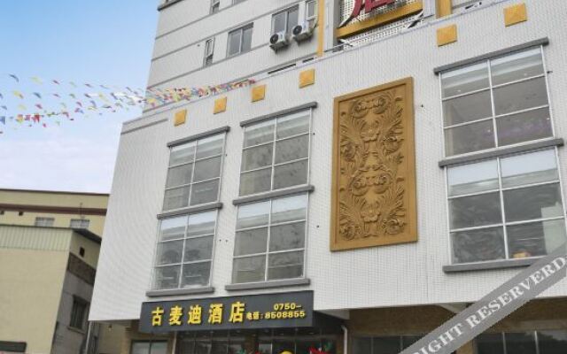 Gumaidi Hotel