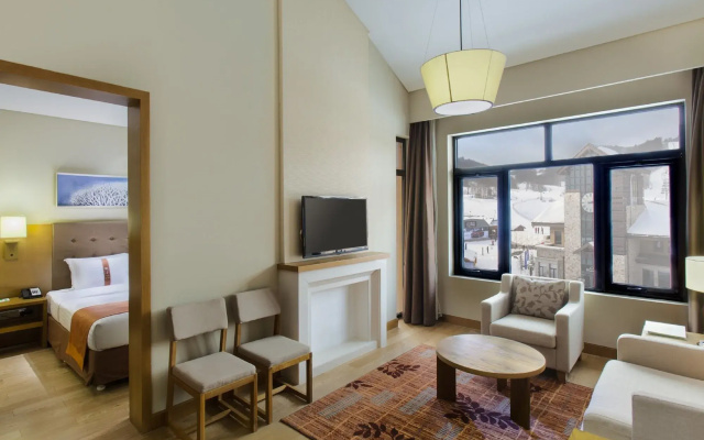 Holiday Inn Changbaishan Suites
