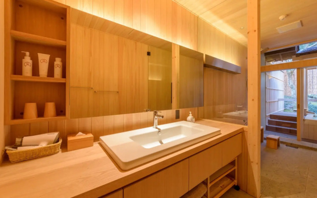 Kyoto Arashiyama Onsen Ryokan Hanaikada