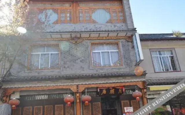 Yuepengju Inn