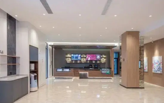 HanTing Hotel (Xuancheng Railway Station West Plaza)