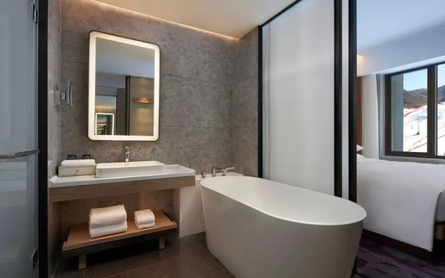 Courtyard By Marriott Chongli